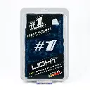 #1 Gripper Light Rib Universal Seat Cover