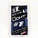 #1 Gripper Light Rib Universal Seat Cover