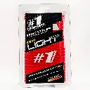 #1 Gripper Light Rib Universal Seat Cover