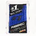 #1 Gripper Ribbed Universal Seat Cover