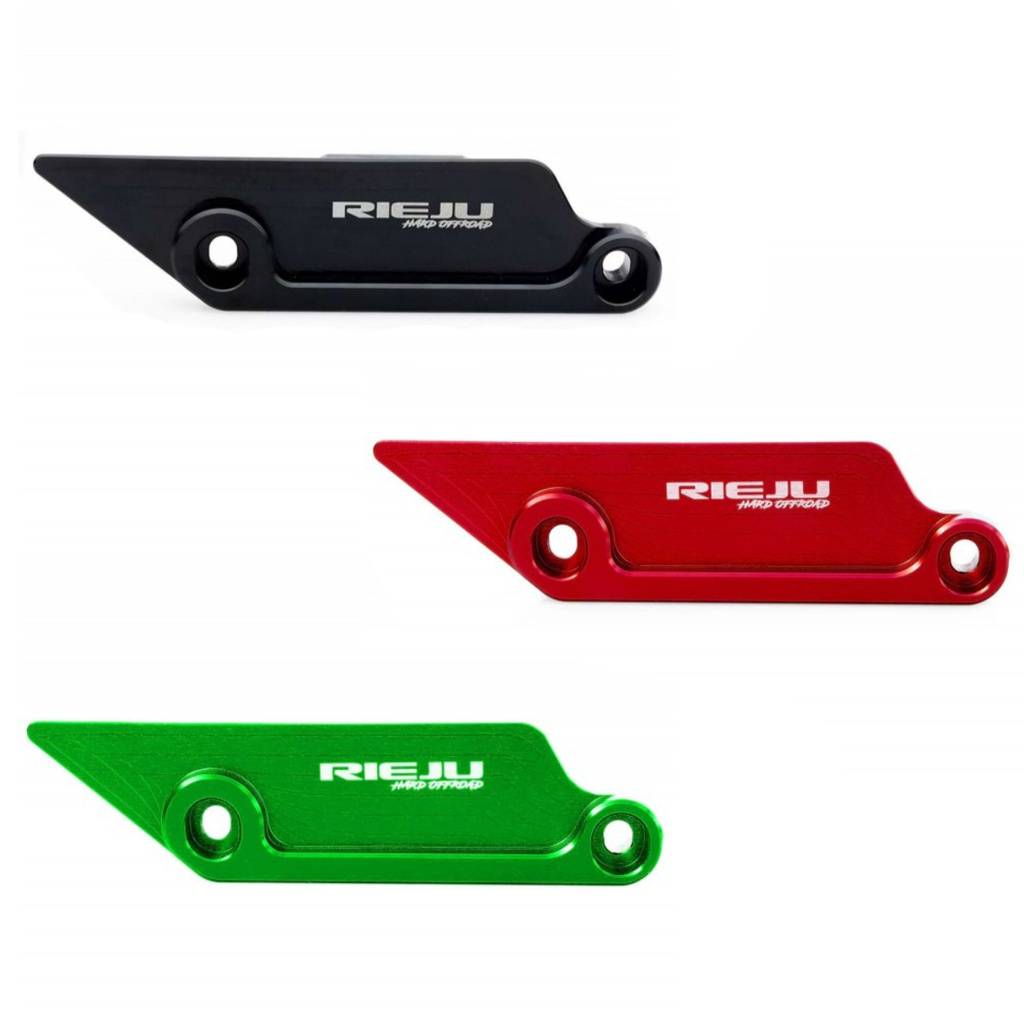 RJ - Guard, Swingarm, Factory Racing, Aluminum, RIEJU